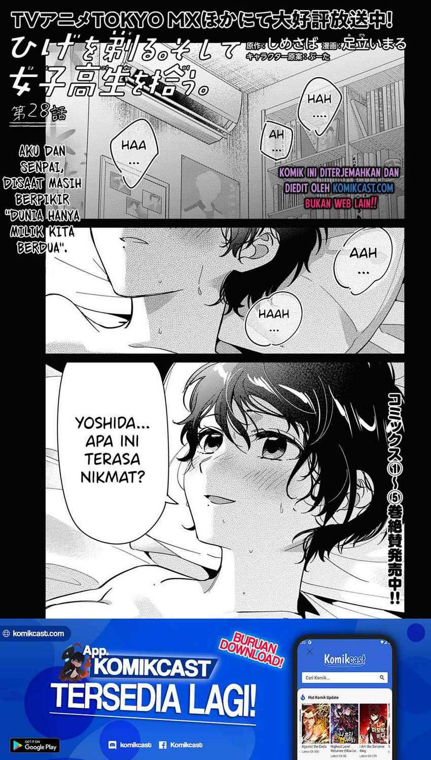Hige Wo Soru. Soshite Joshikosei Wo Hirou. Chapter 28 Gambar 5