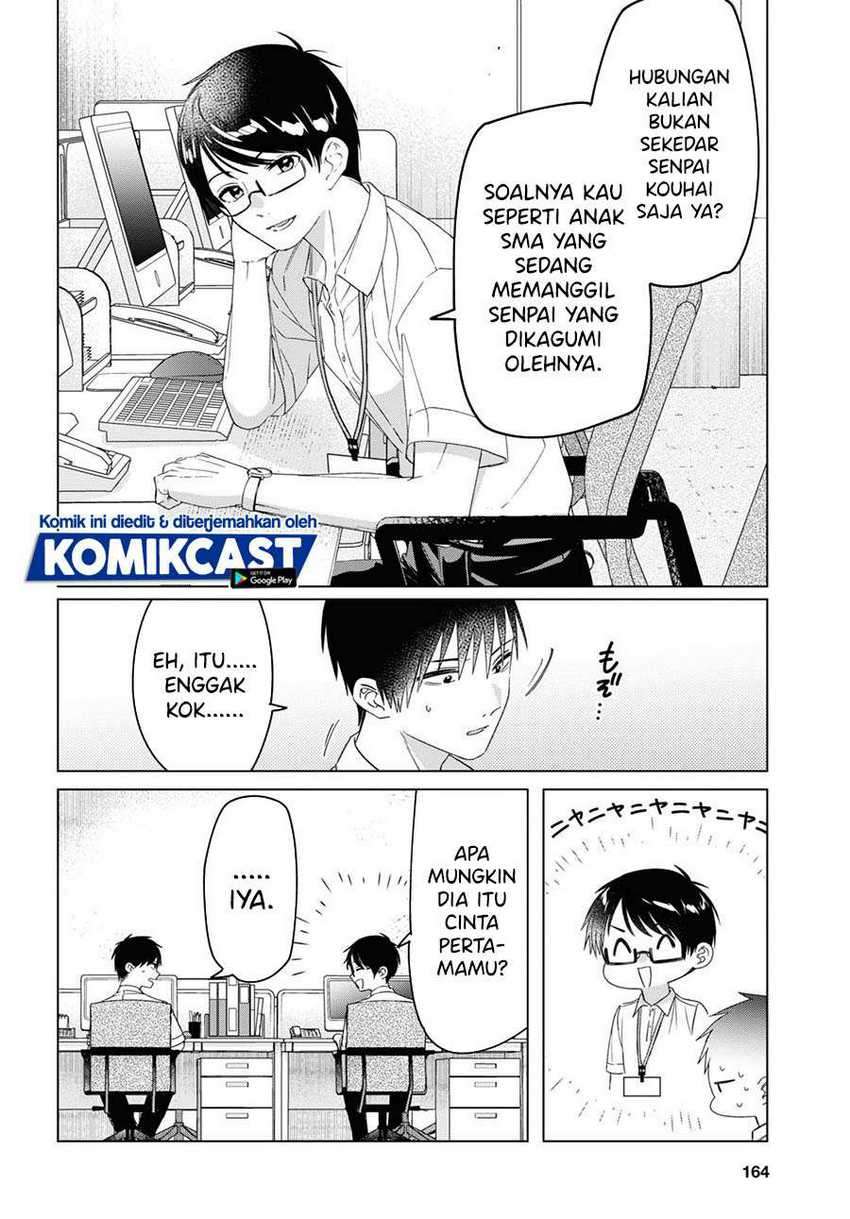 Hige Wo Soru. Soshite Joshikosei Wo Hirou. Chapter 28 Gambar 18