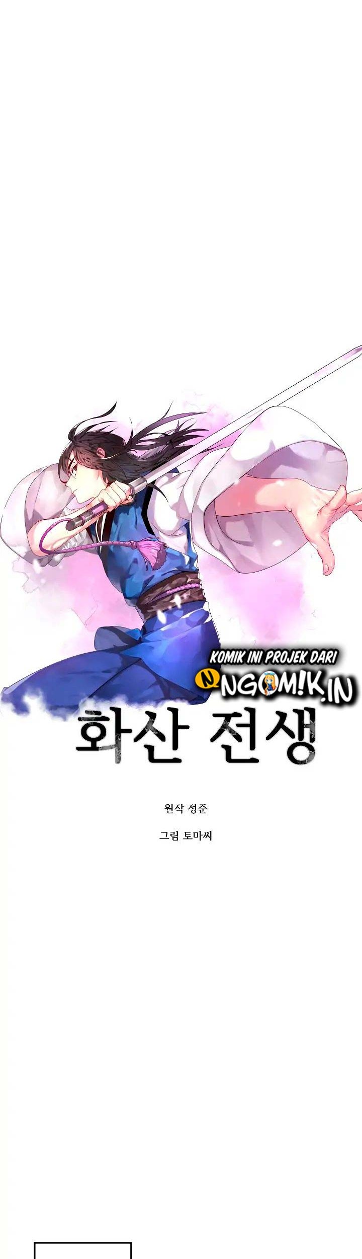 Volcanic Age Chapter 97 Gambar 9