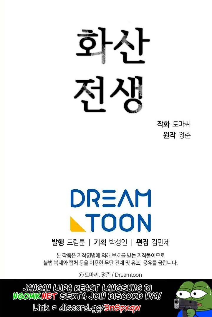 Volcanic Age Chapter 97 Gambar 47