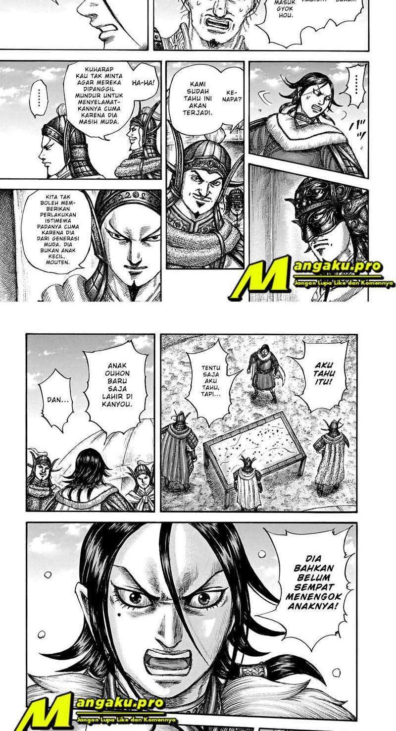 Kingdom Chapter 677 Gambar 10