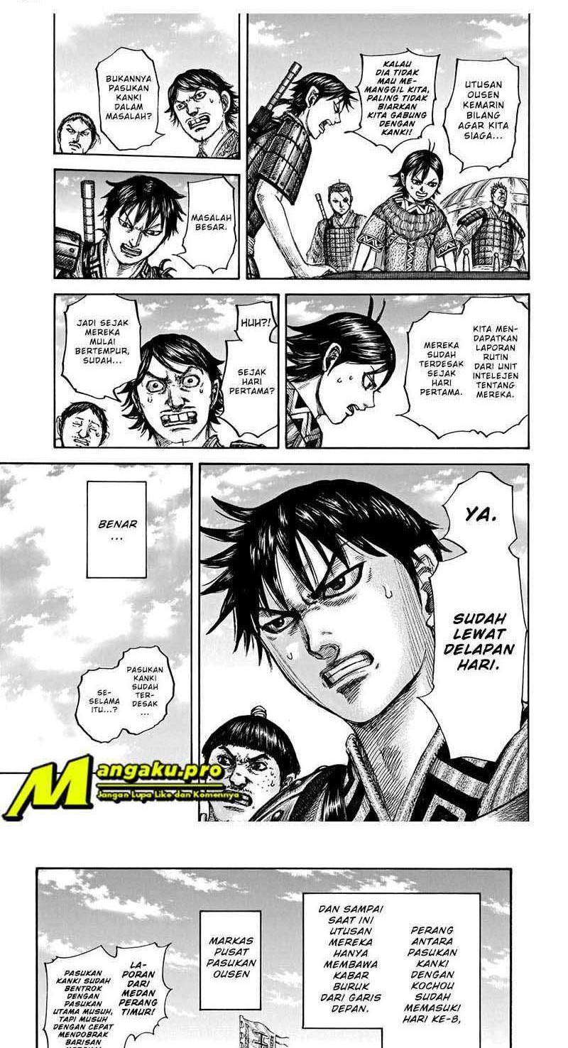 Kingdom Chapter 677 Gambar 4