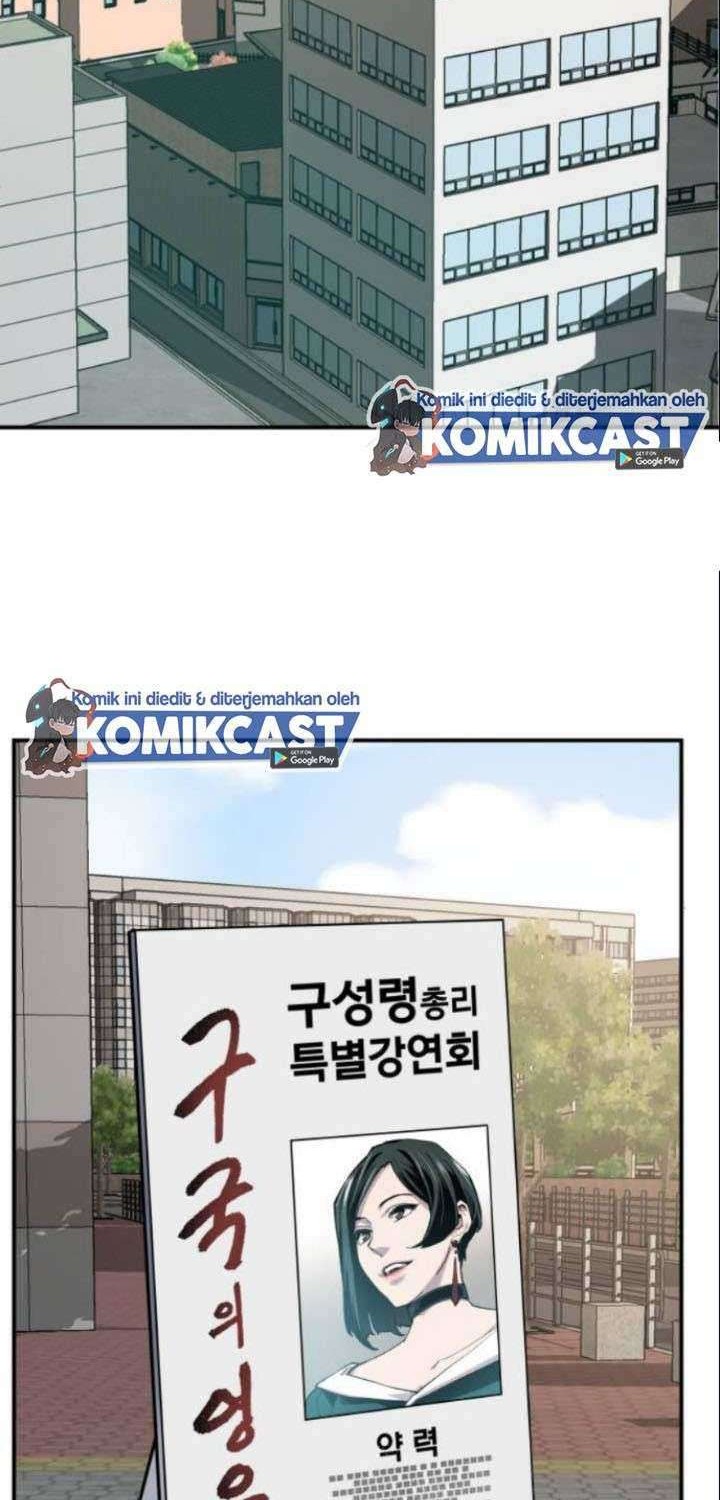 Limit Breaker Chapter 27.2 Gambar 10