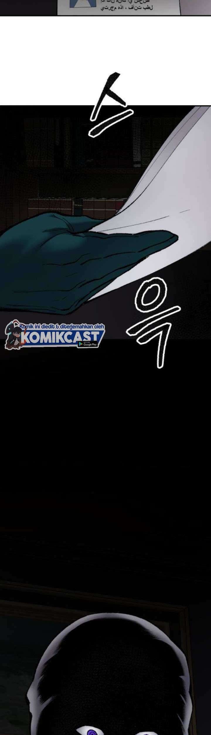 Limit Breaker Chapter 27.1 Gambar 4