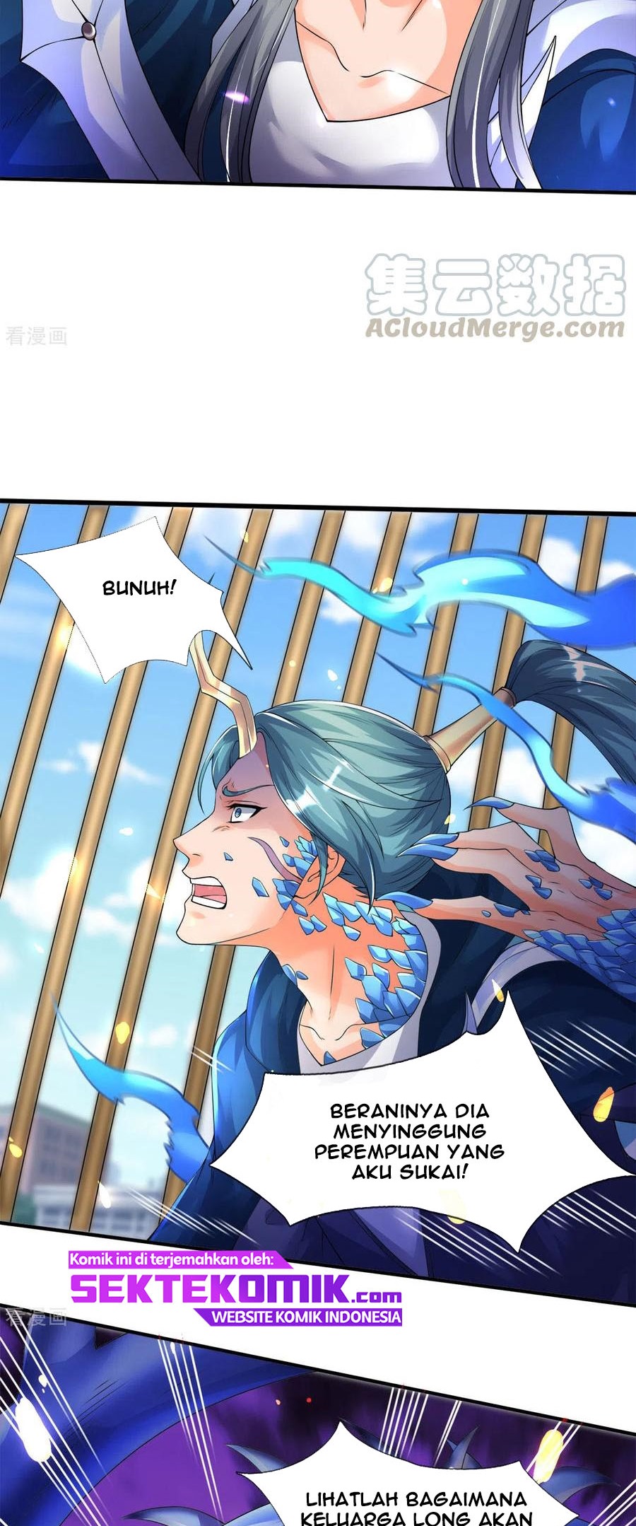 Wan Gu Shen Wang Chapter 243 Gambar 8