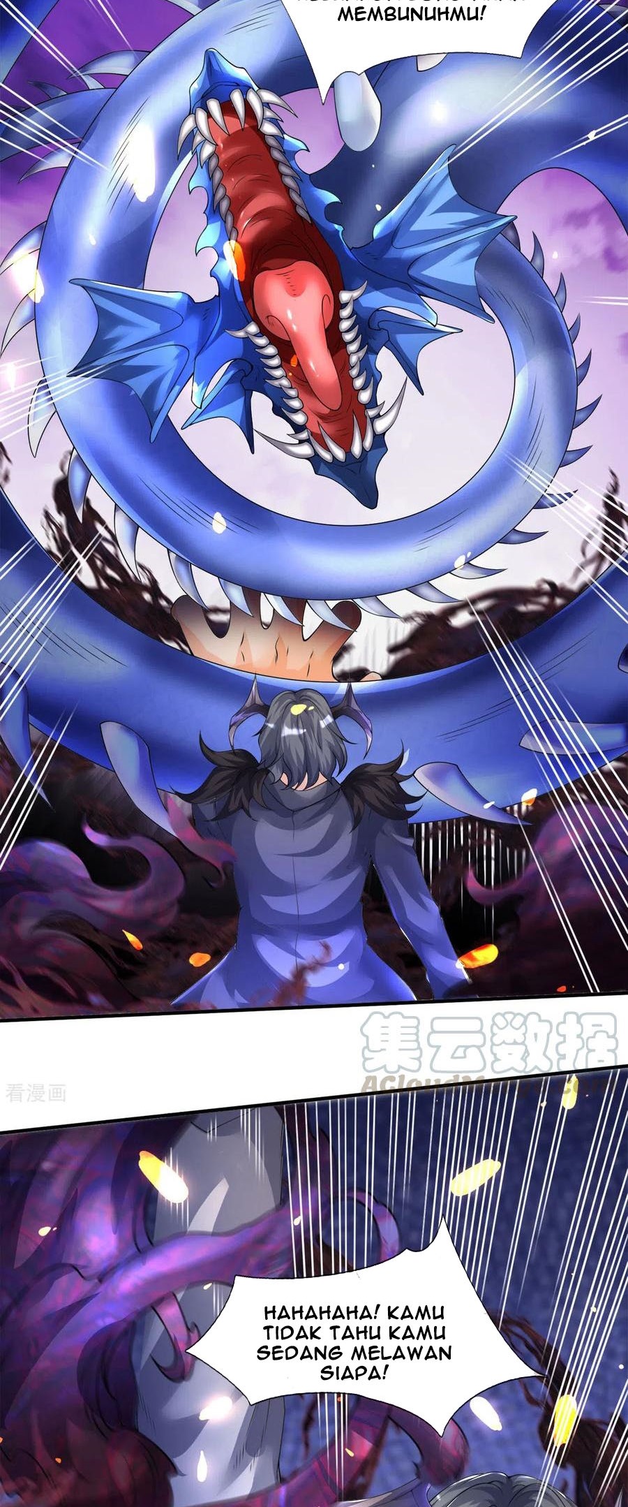 Wan Gu Shen Wang Chapter 243 Gambar 9