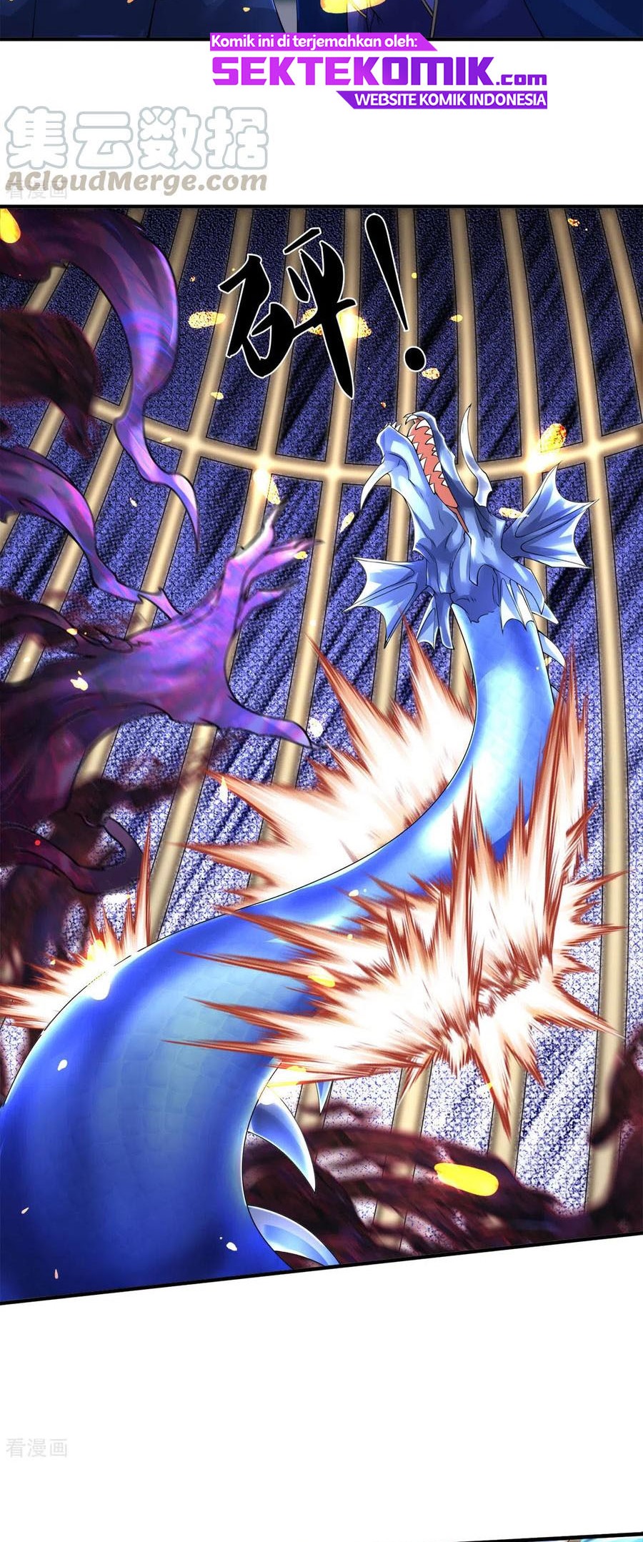 Wan Gu Shen Wang Chapter 243 Gambar 19