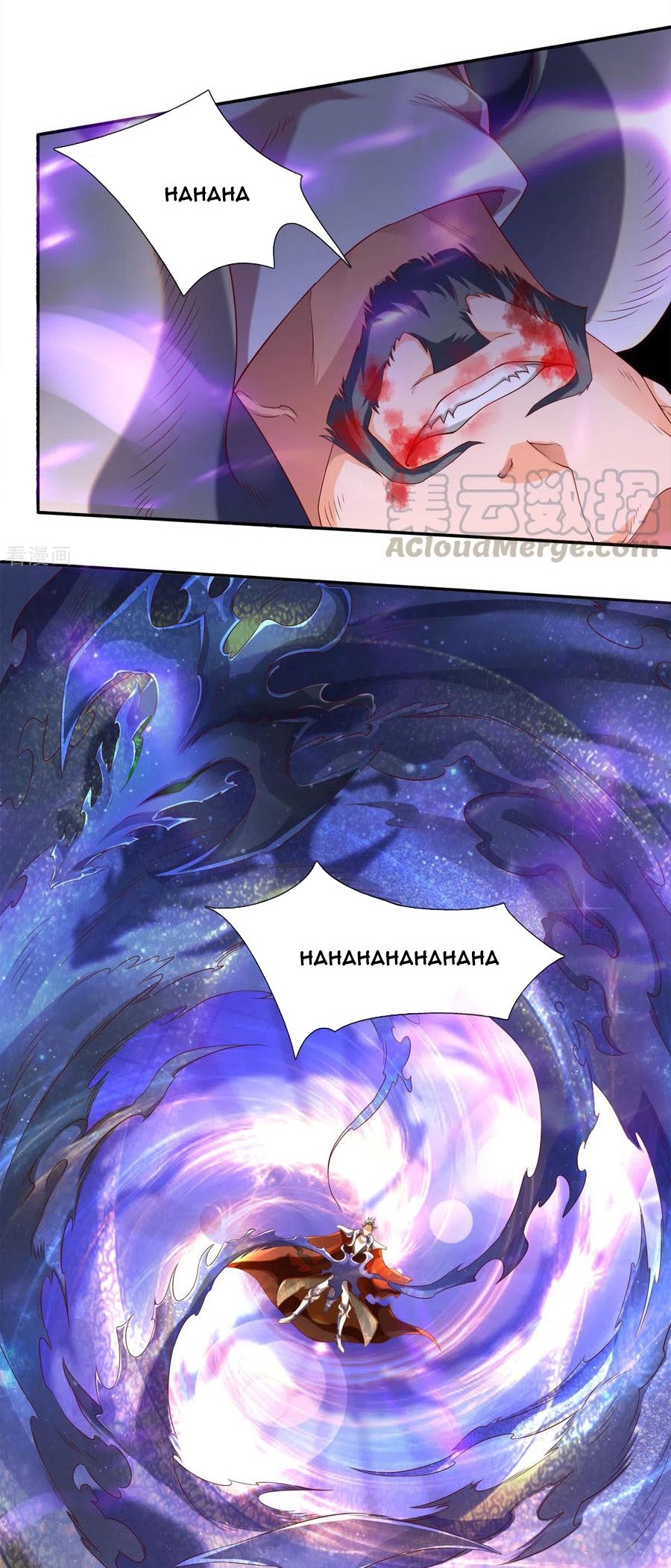 Wan Gu Shen Wang Chapter 242 Gambar 4