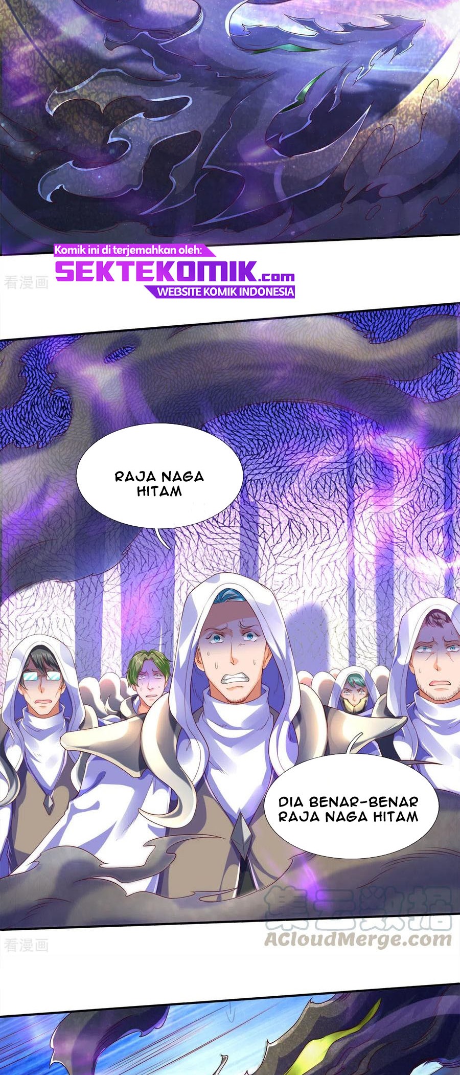 Wan Gu Shen Wang Chapter 242 Gambar 5