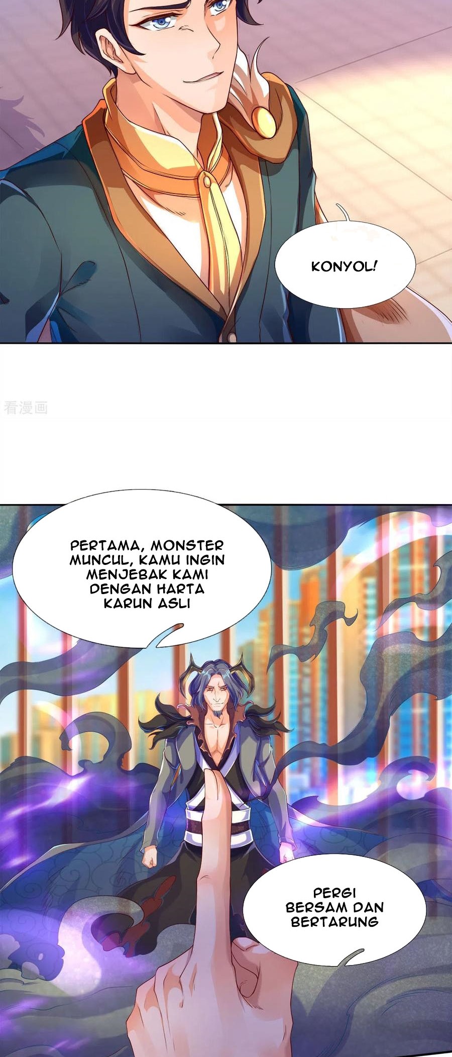 Wan Gu Shen Wang Chapter 242 Gambar 8