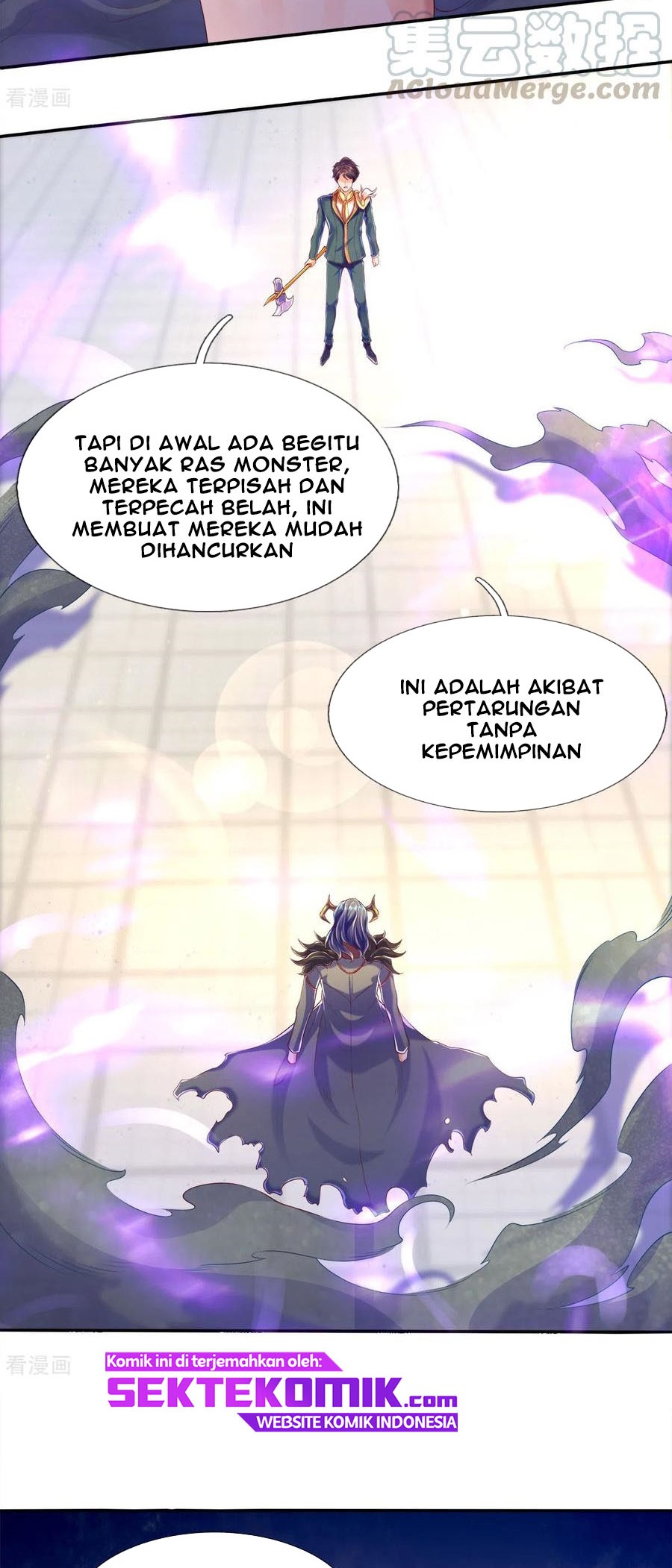 Wan Gu Shen Wang Chapter 242 Gambar 9