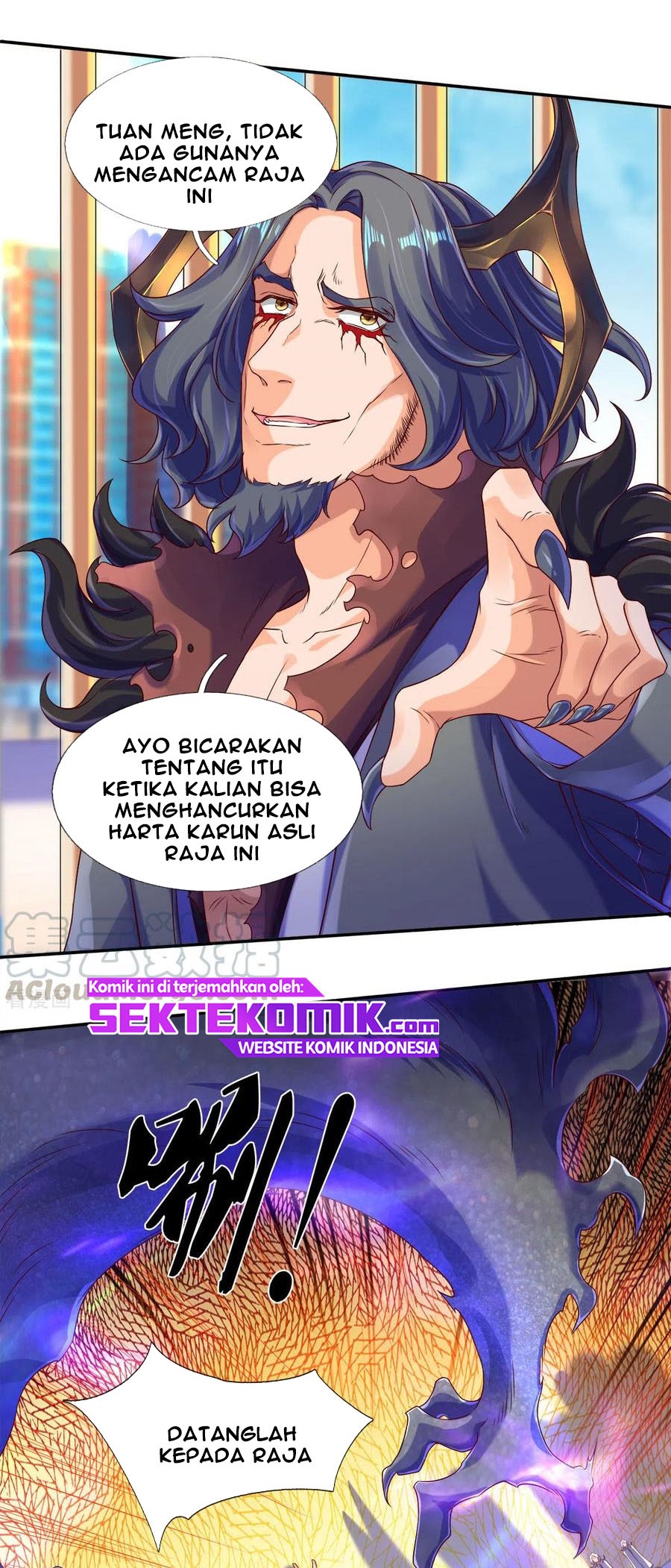 Wan Gu Shen Wang Chapter 242 Gambar 18