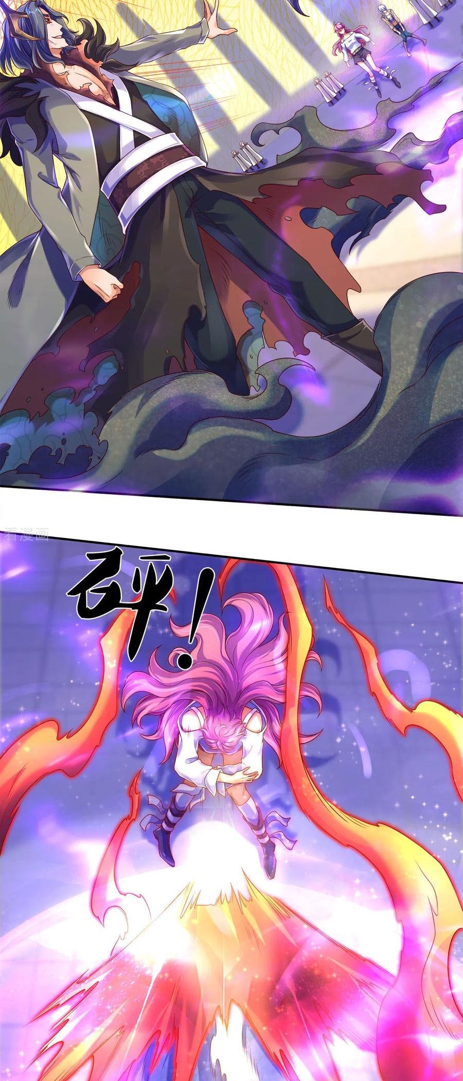 Wan Gu Shen Wang Chapter 242 Gambar 19