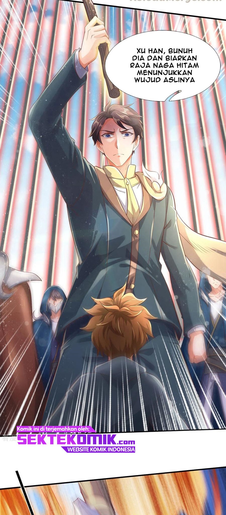 Wan Gu Shen Wang Chapter 241 Gambar 4