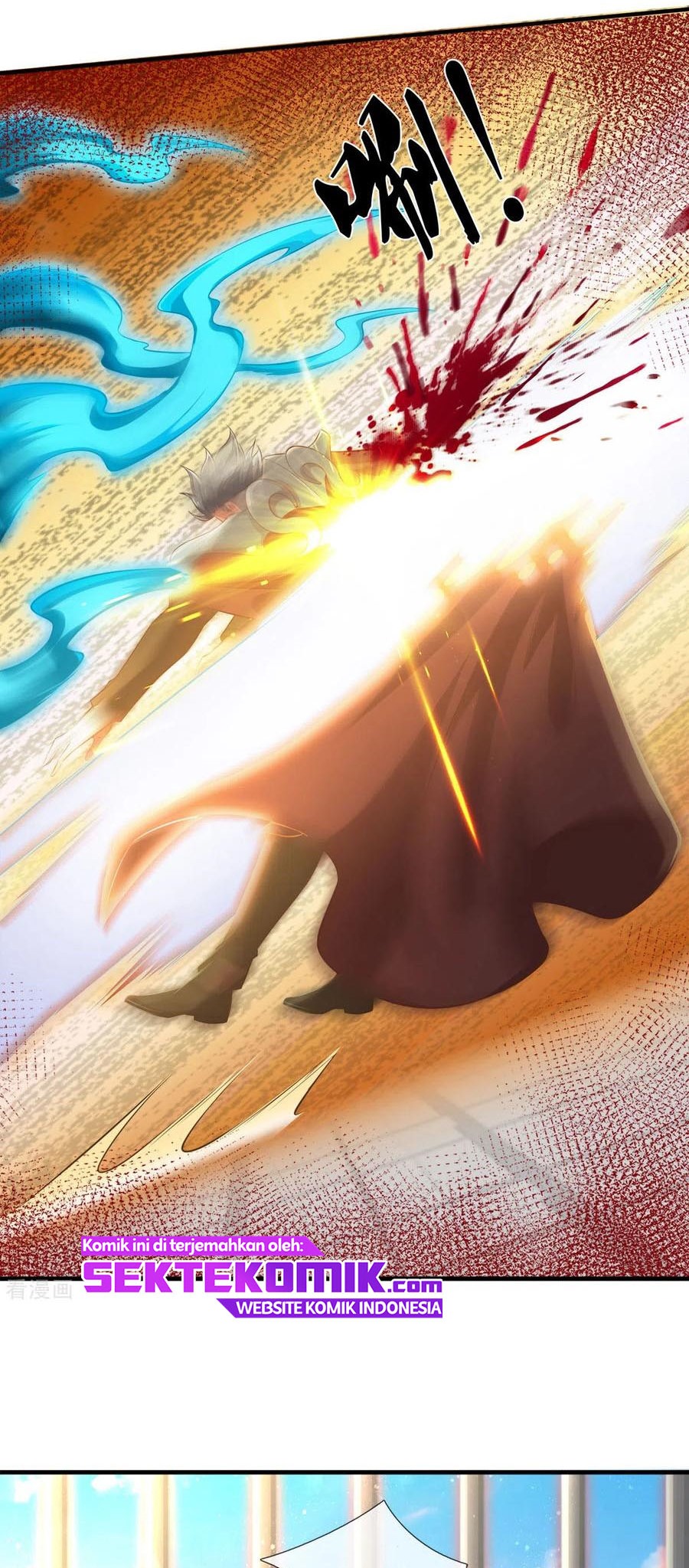 Wan Gu Shen Wang Chapter 241 Gambar 7