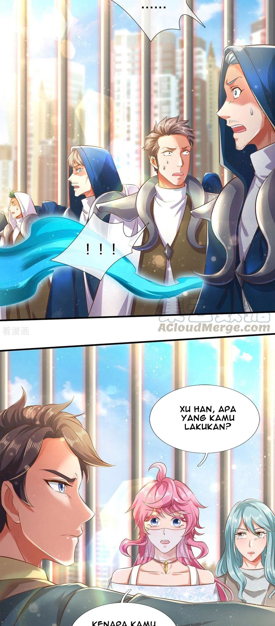 Wan Gu Shen Wang Chapter 241 Gambar 8