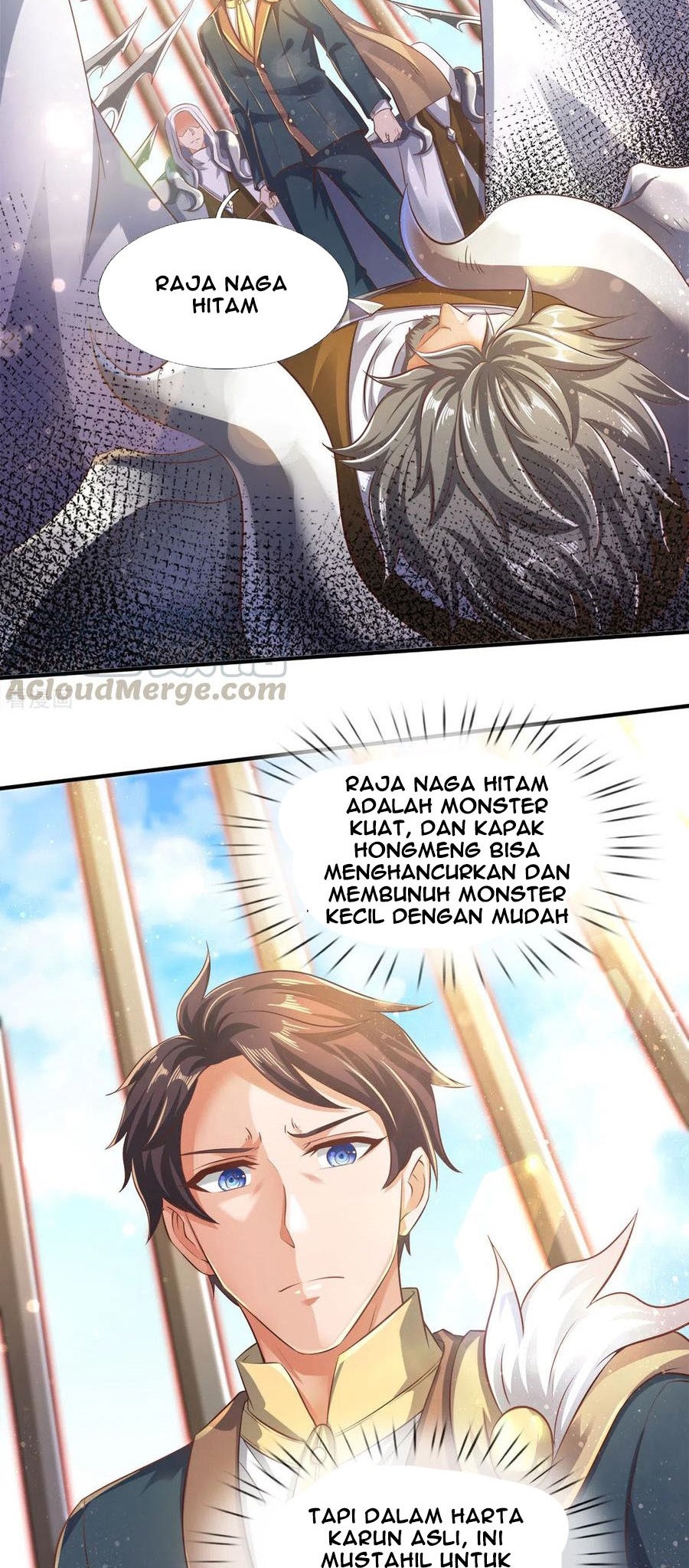 Wan Gu Shen Wang Chapter 241 Gambar 11