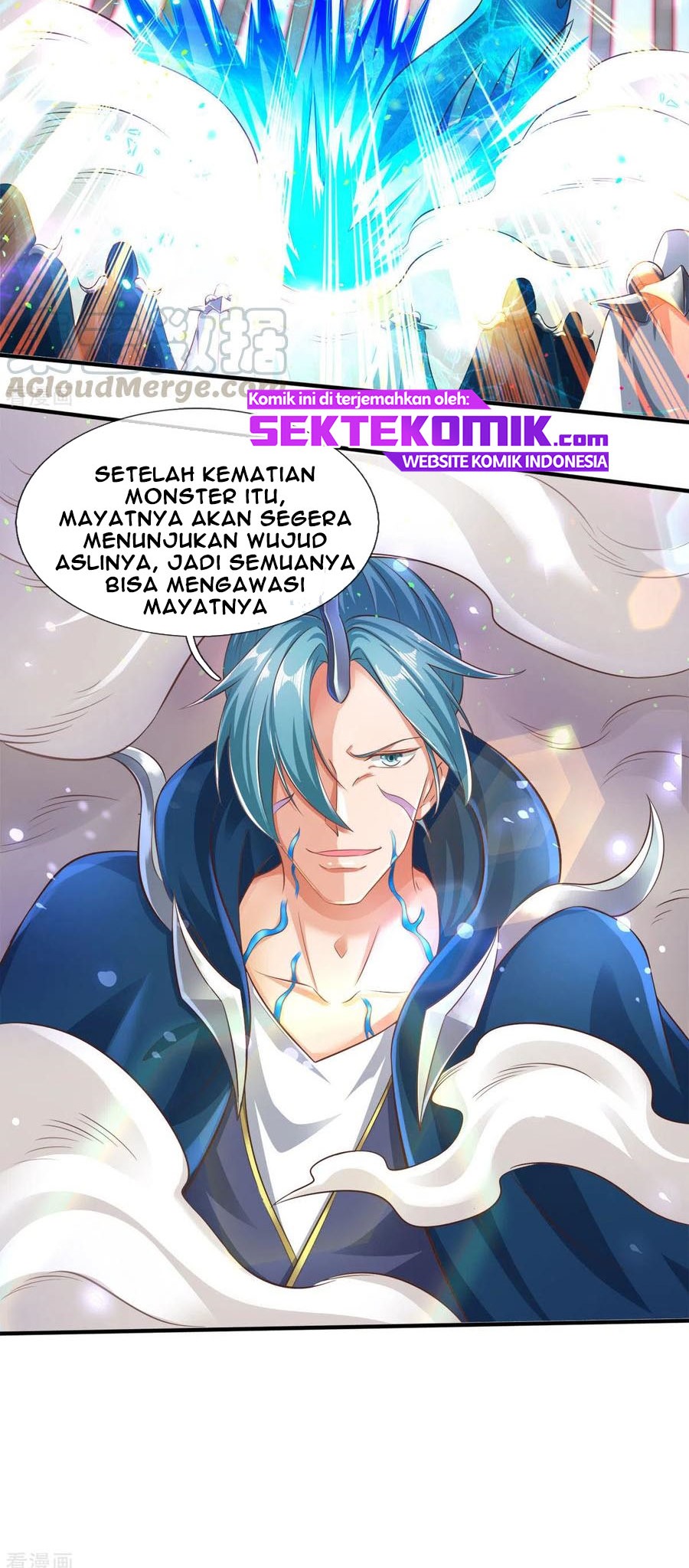 Wan Gu Shen Wang Chapter 241 Gambar 14
