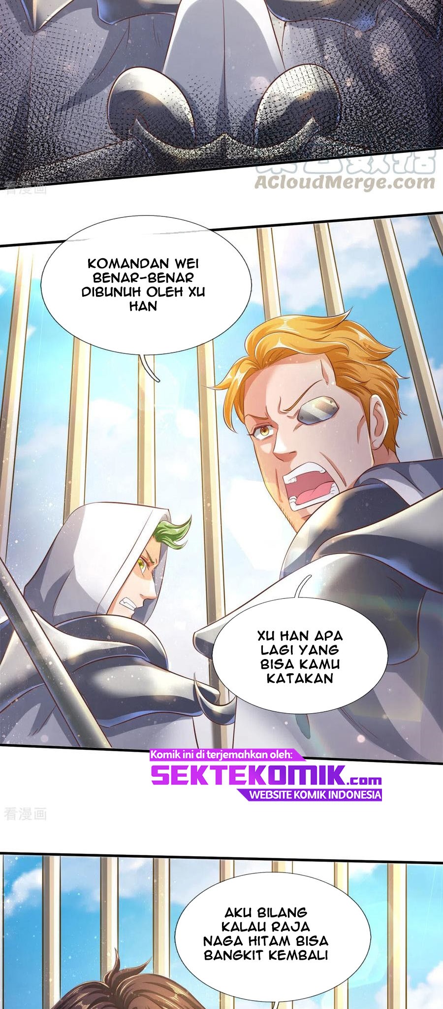 Wan Gu Shen Wang Chapter 241 Gambar 16