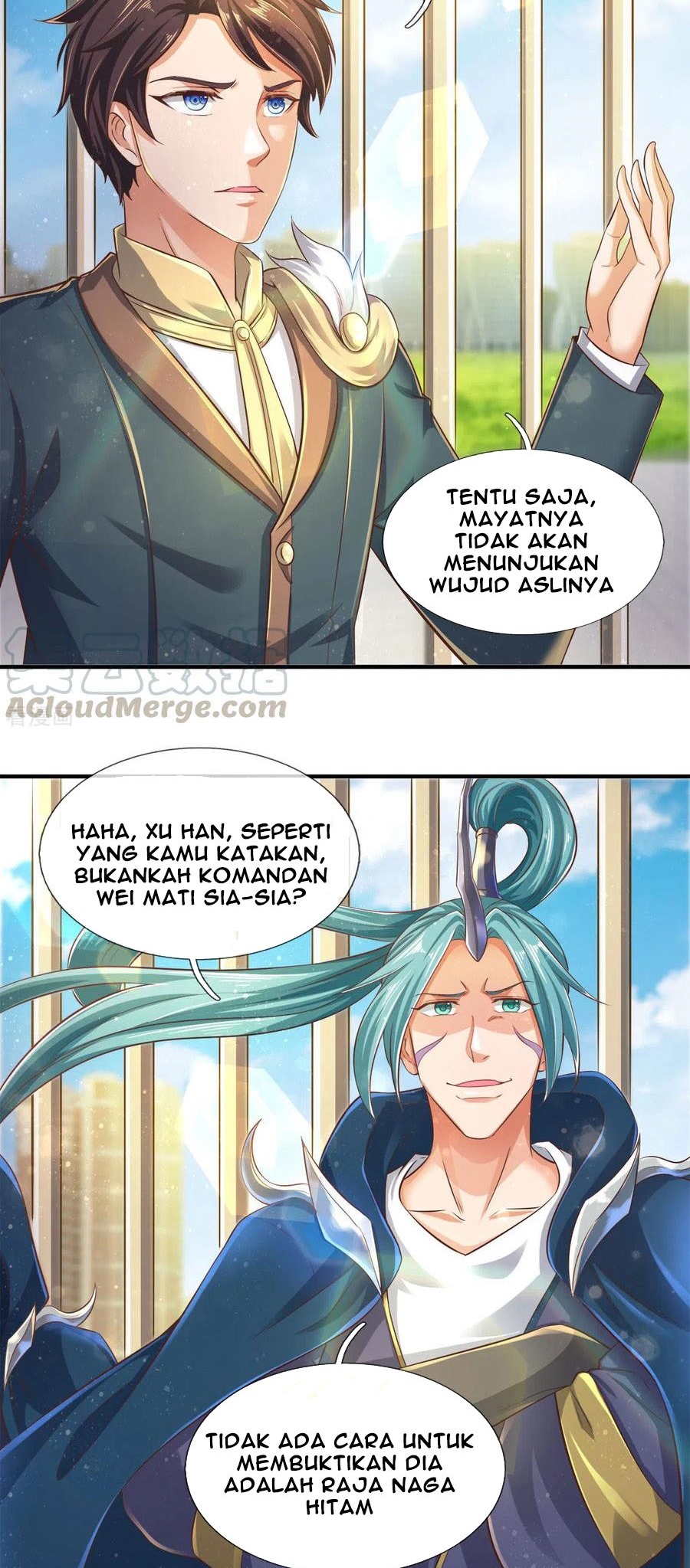 Wan Gu Shen Wang Chapter 241 Gambar 17