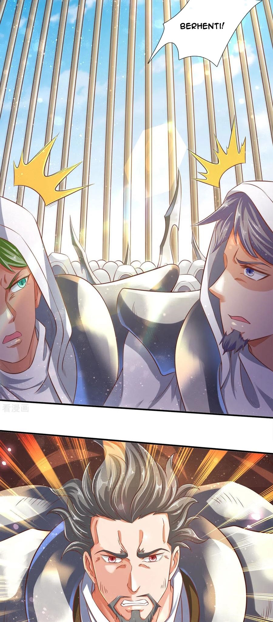 Wan Gu Shen Wang Chapter 241 Gambar 19