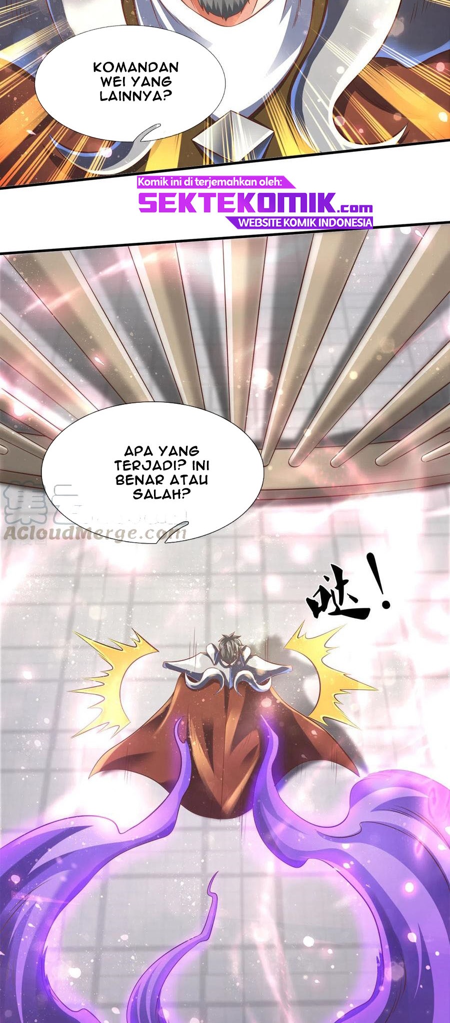 Wan Gu Shen Wang Chapter 241 Gambar 20