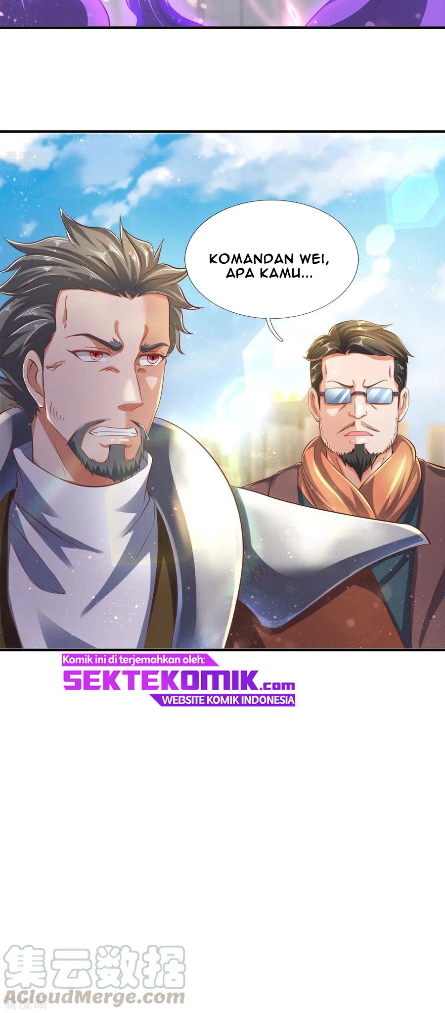 Wan Gu Shen Wang Chapter 241 Gambar 21