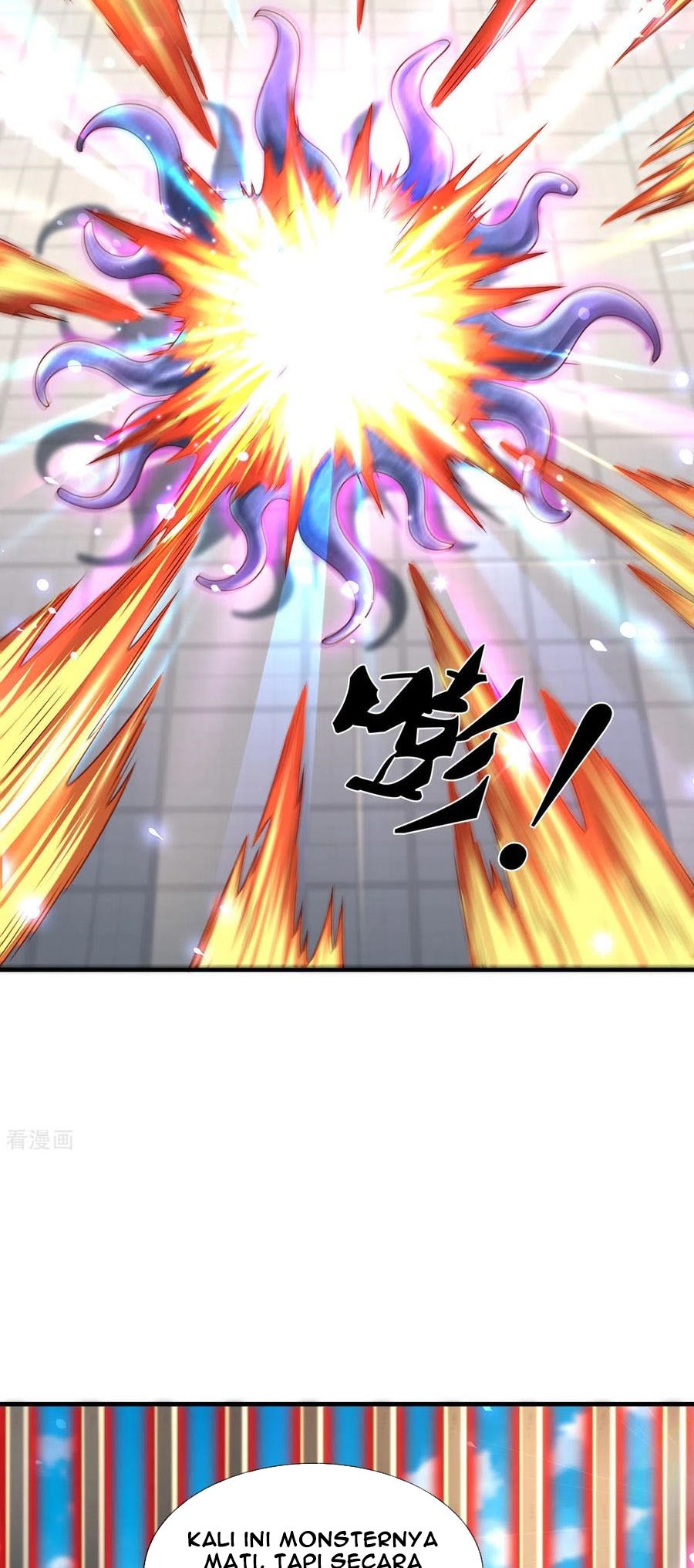 Wan Gu Shen Wang Chapter 240 Gambar 6