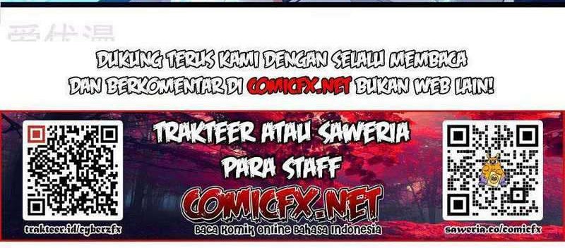 Jiuyang Shenwang Chapter 109 Gambar 12