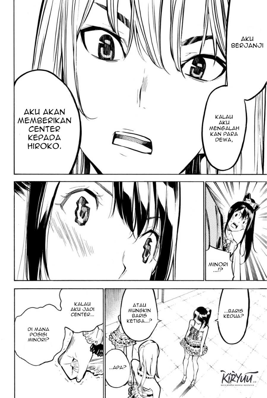 AKB49 Chapter 205 Gambar 7