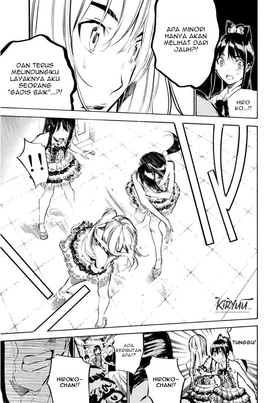 AKB49 Chapter 205 Gambar 8