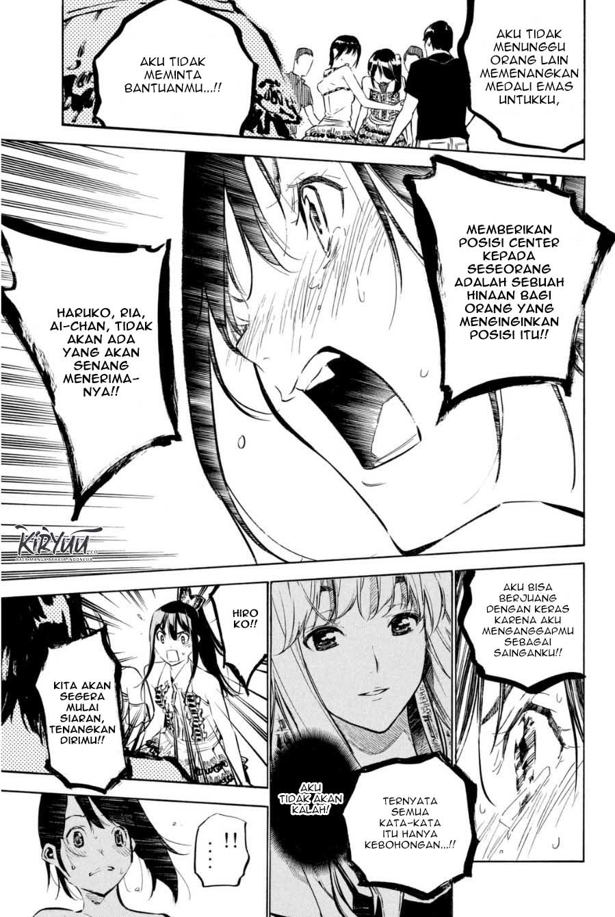 AKB49 Chapter 205 Gambar 10