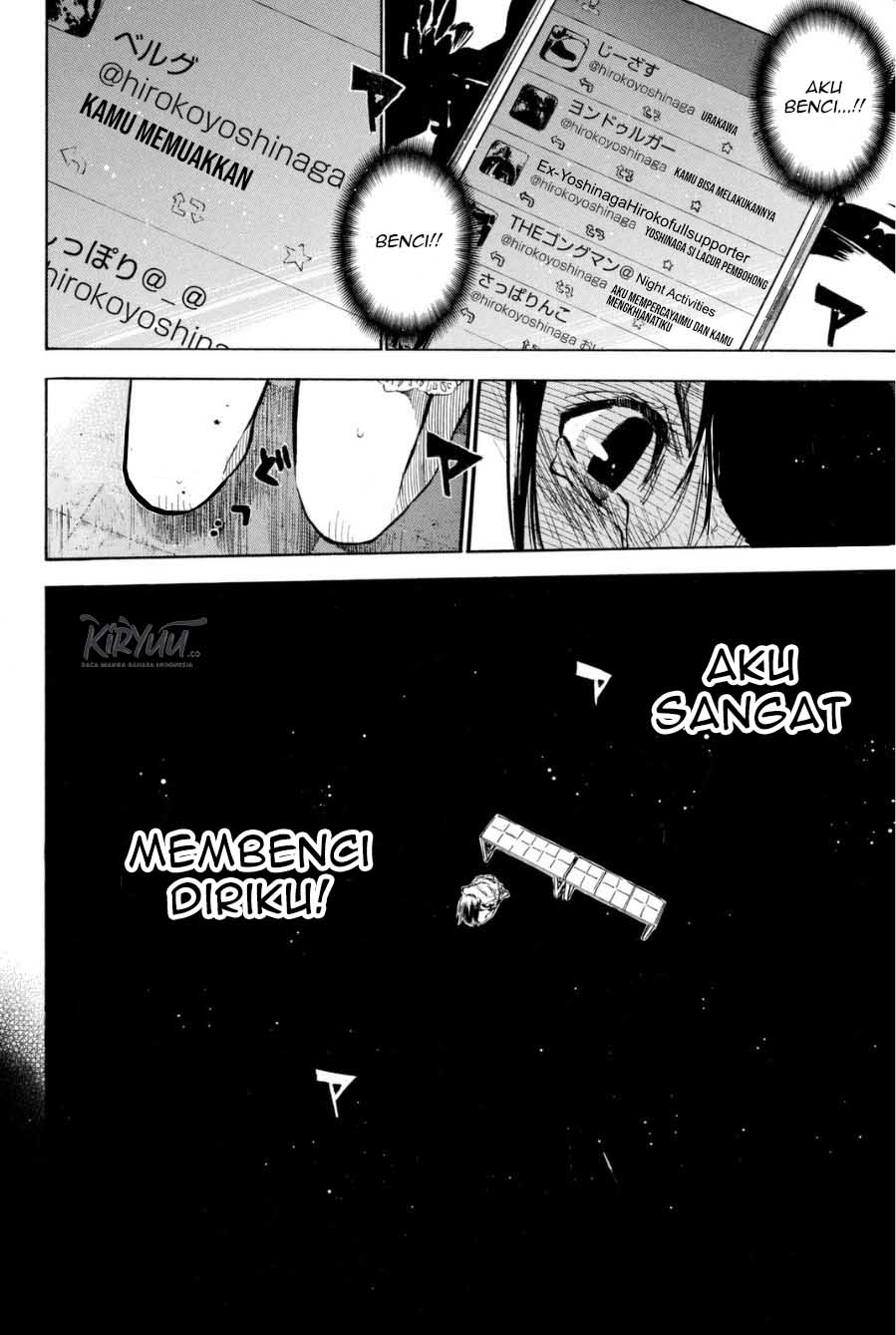 AKB49 Chapter 205 Gambar 14