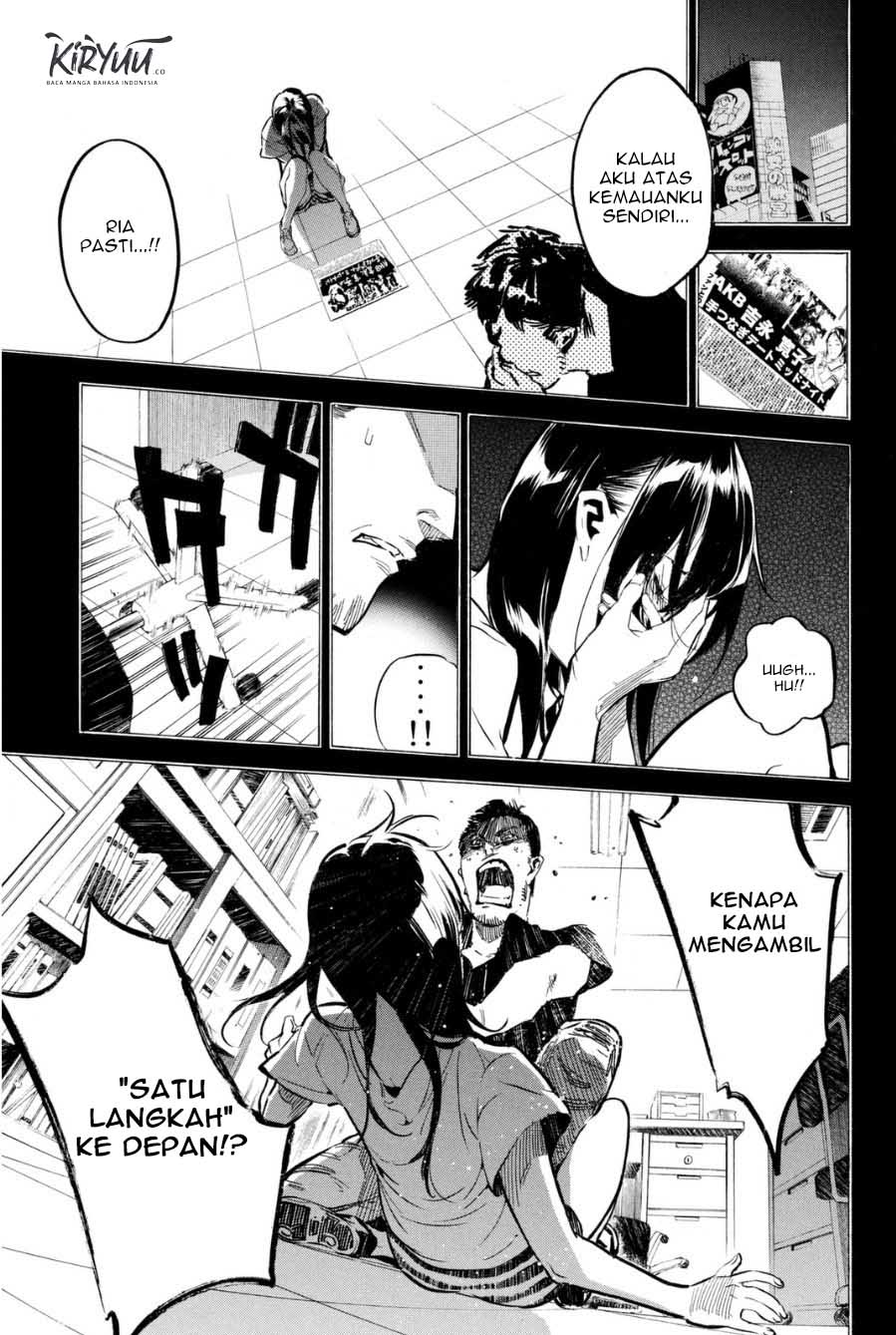 AKB49 Chapter 205 Gambar 15