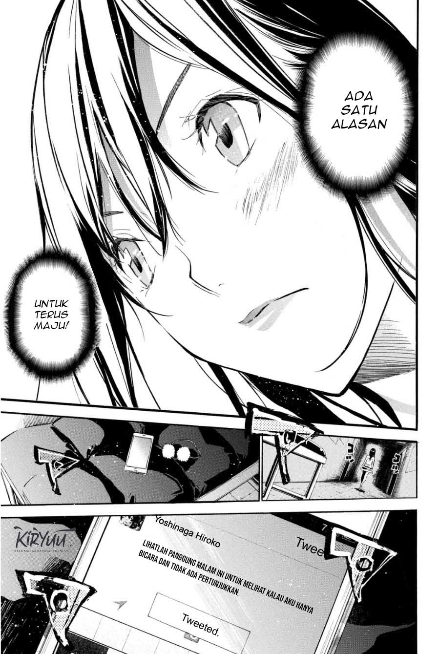 AKB49 Chapter 205 Gambar 21