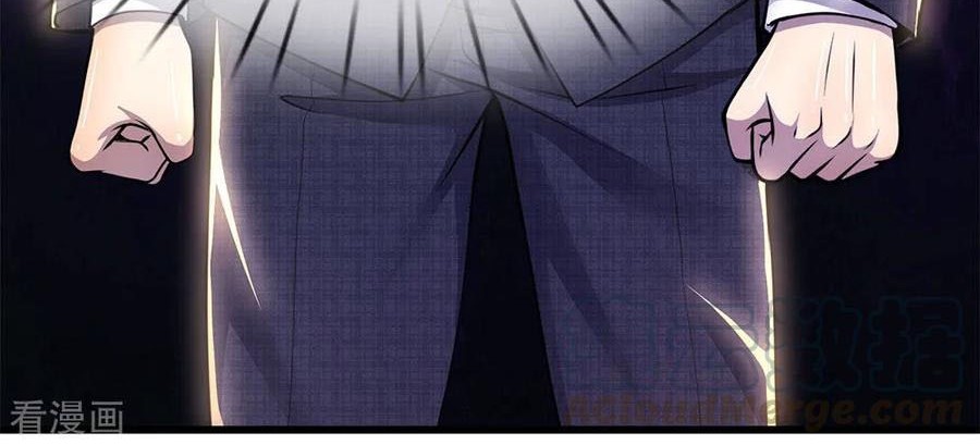 Medical Martial Arts Chapter 221 Gambar 12