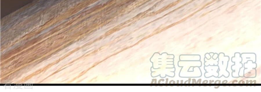 Medical Martial Arts Chapter 221 Gambar 23