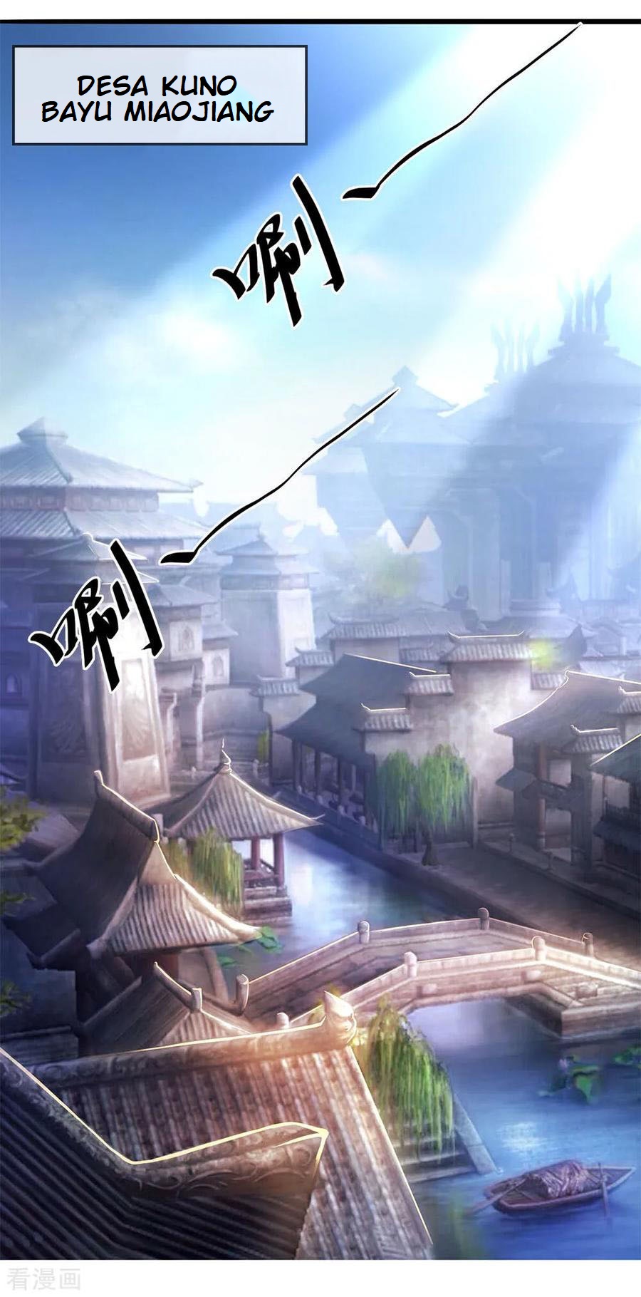 Medical Martial Arts Chapter 221 Gambar 27