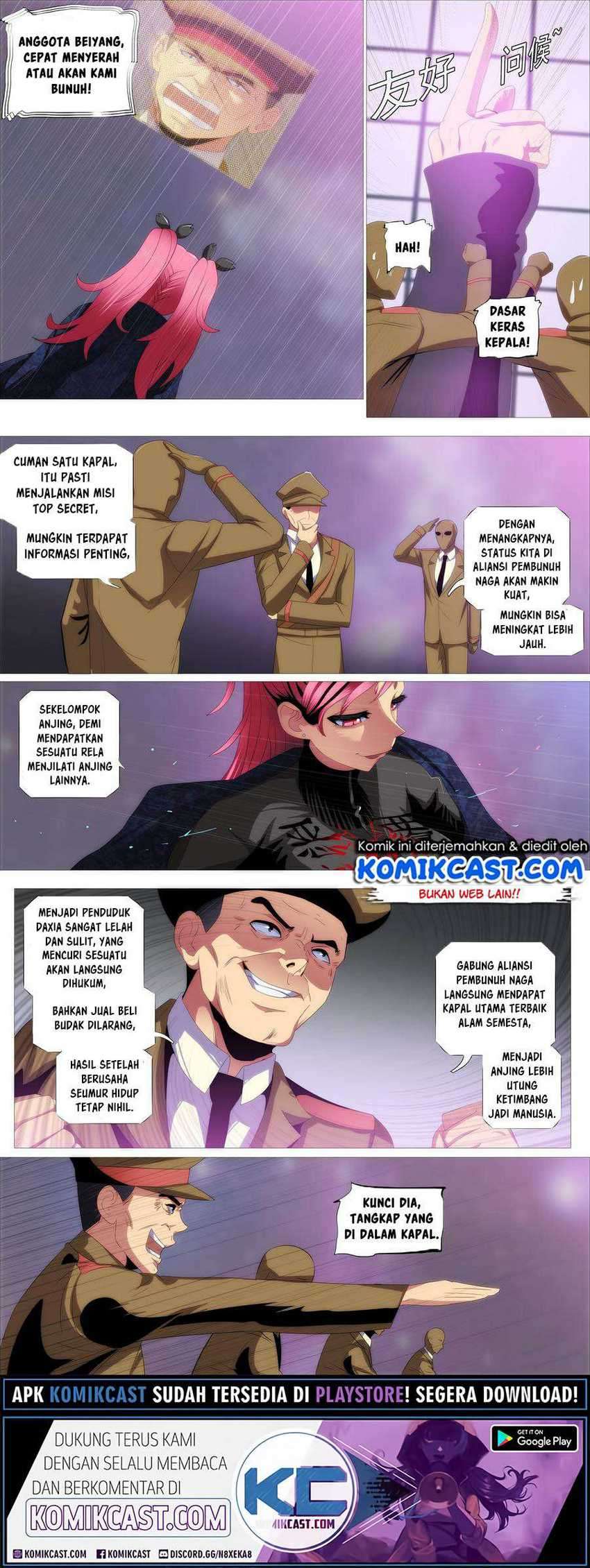 Manhua Iron Ladies Chapter 377 gambar nomor 2