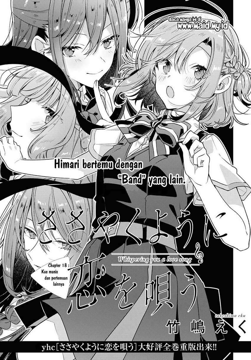 Sasayaku you ni koi wo utau Chapter 18 Gambar 5