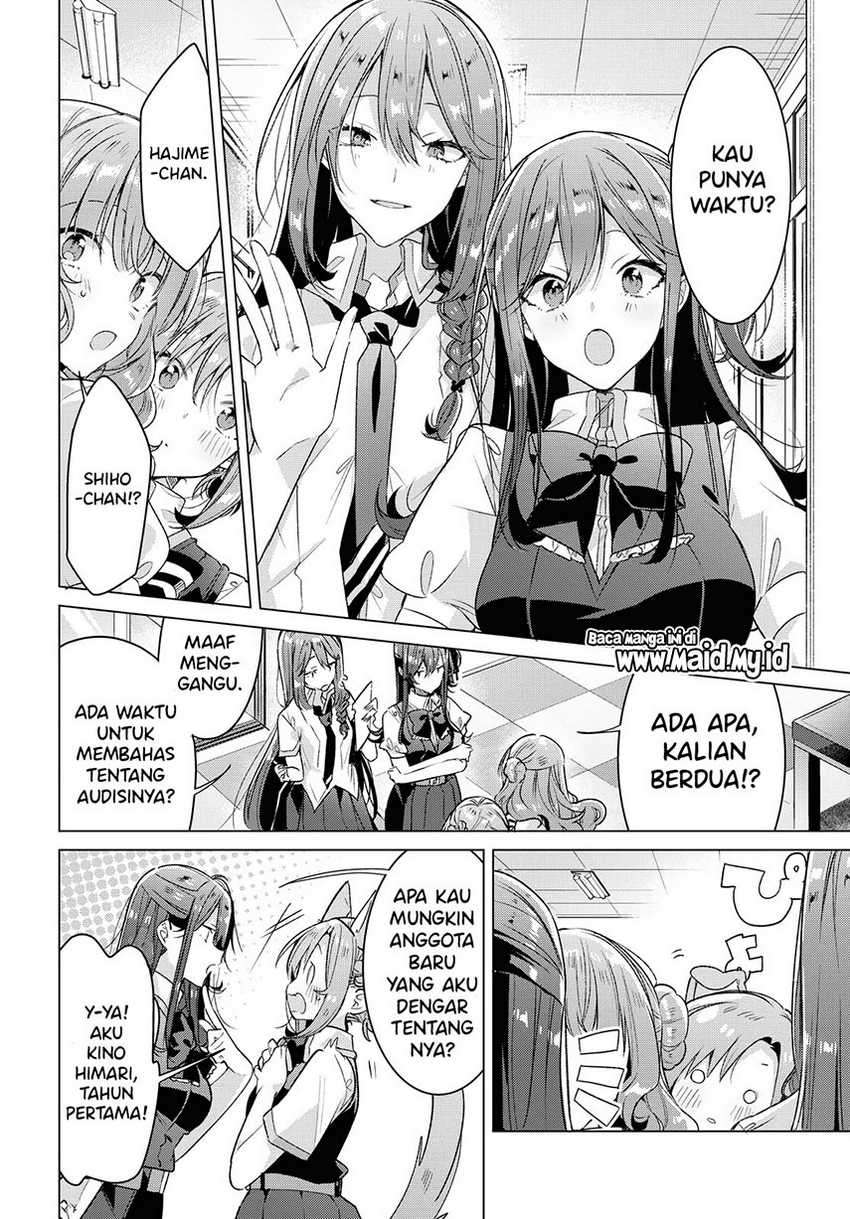 Sasayaku you ni koi wo utau Chapter 18 Gambar 14