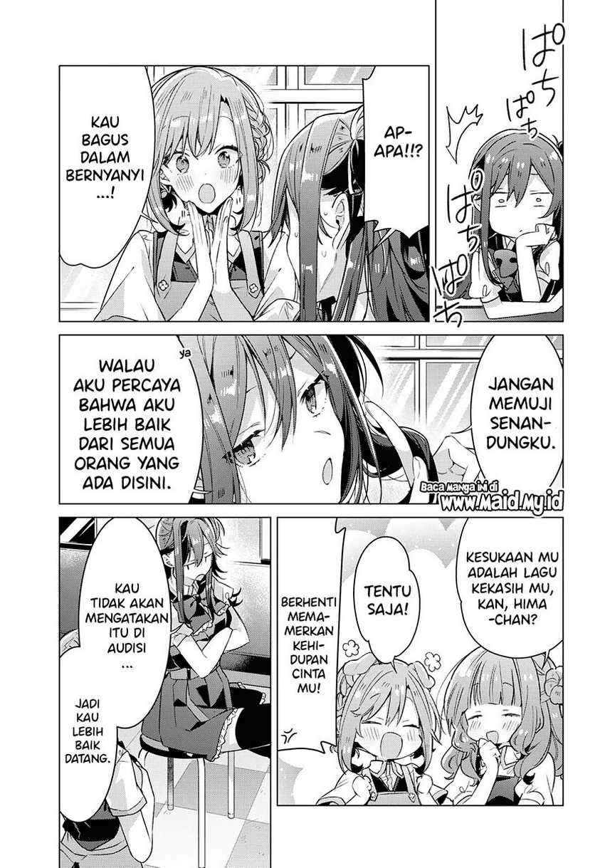 Sasayaku you ni koi wo utau Chapter 18 Gambar 23