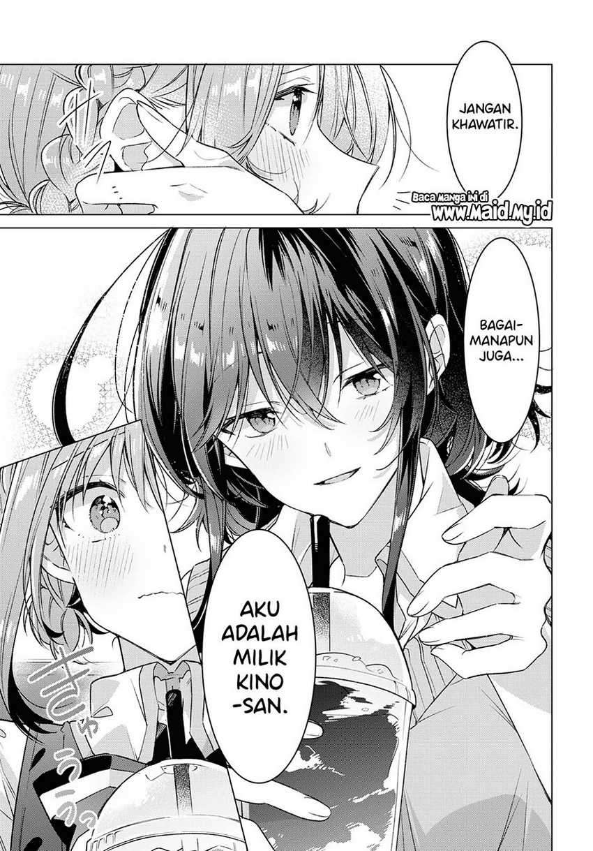 Sasayaku you ni koi wo utau Chapter 18 Gambar 31