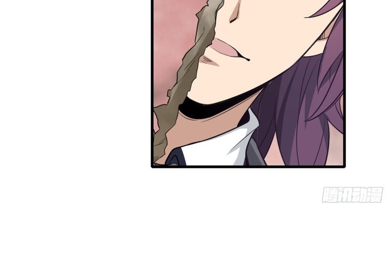 Wuxian Shitu Chapter 76 Gambar 5