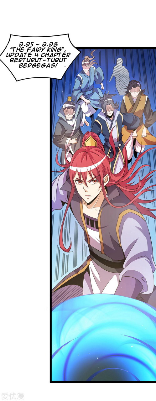 Dushi Xian Wang Chapter 232 Gambar 31