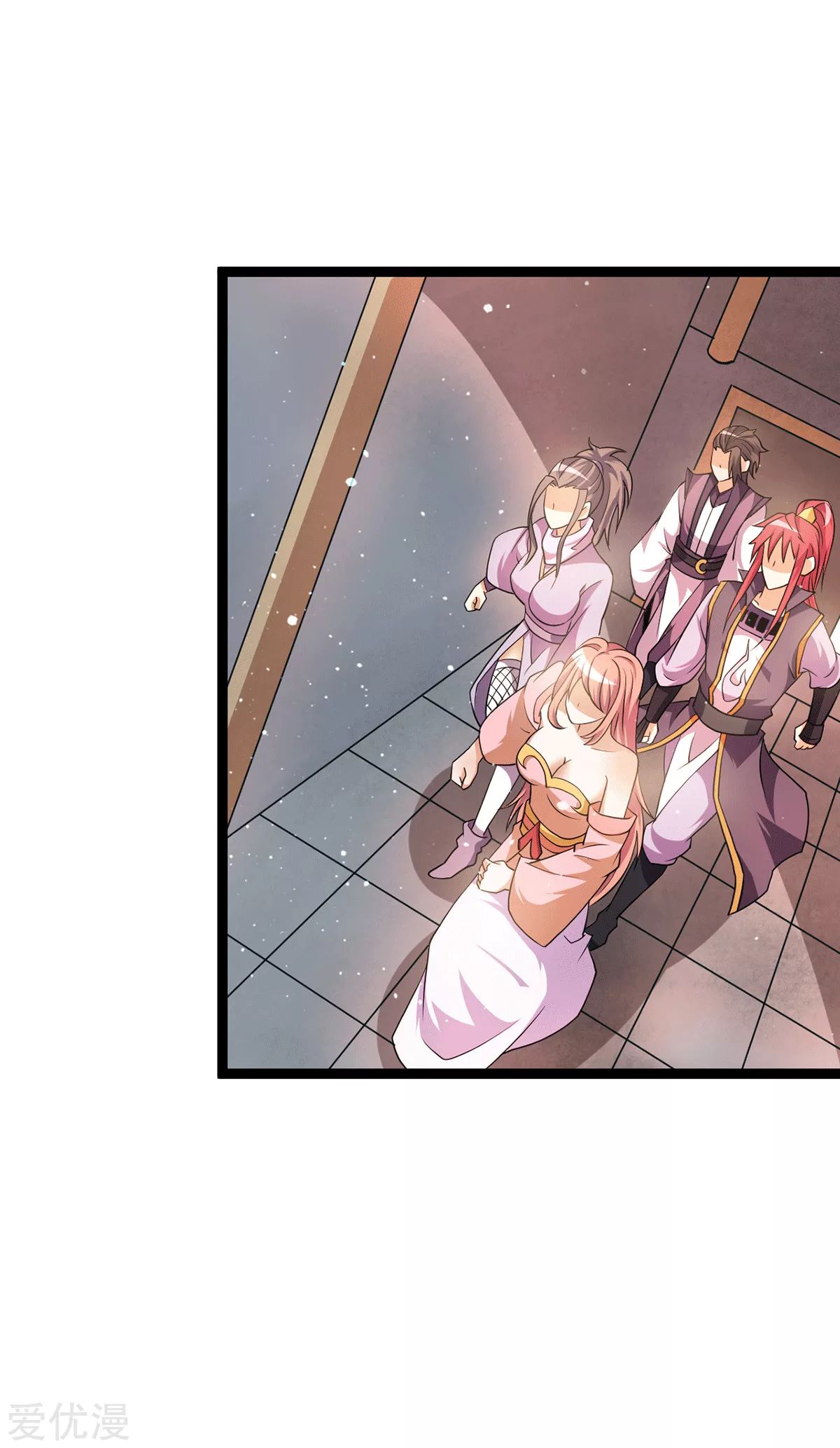 Dushi Xian Wang Chapter 231 Gambar 14