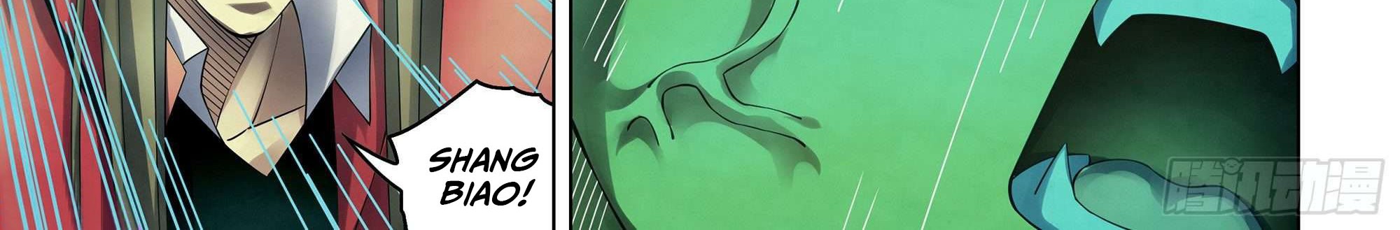 The Last Human Chapter 335 Gambar 26