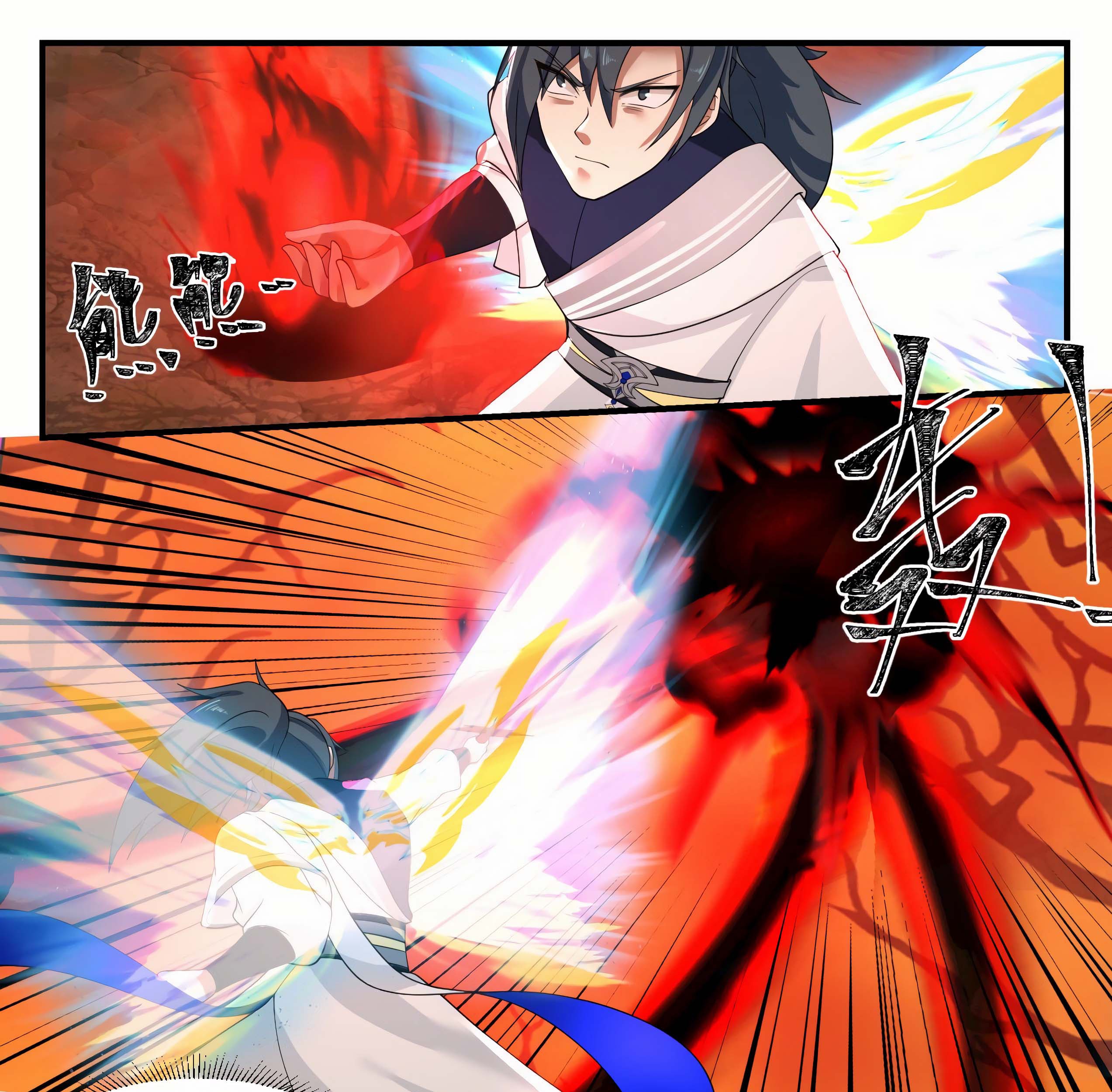 Martial Peak Part 1 Chapter 1129 Gambar 12