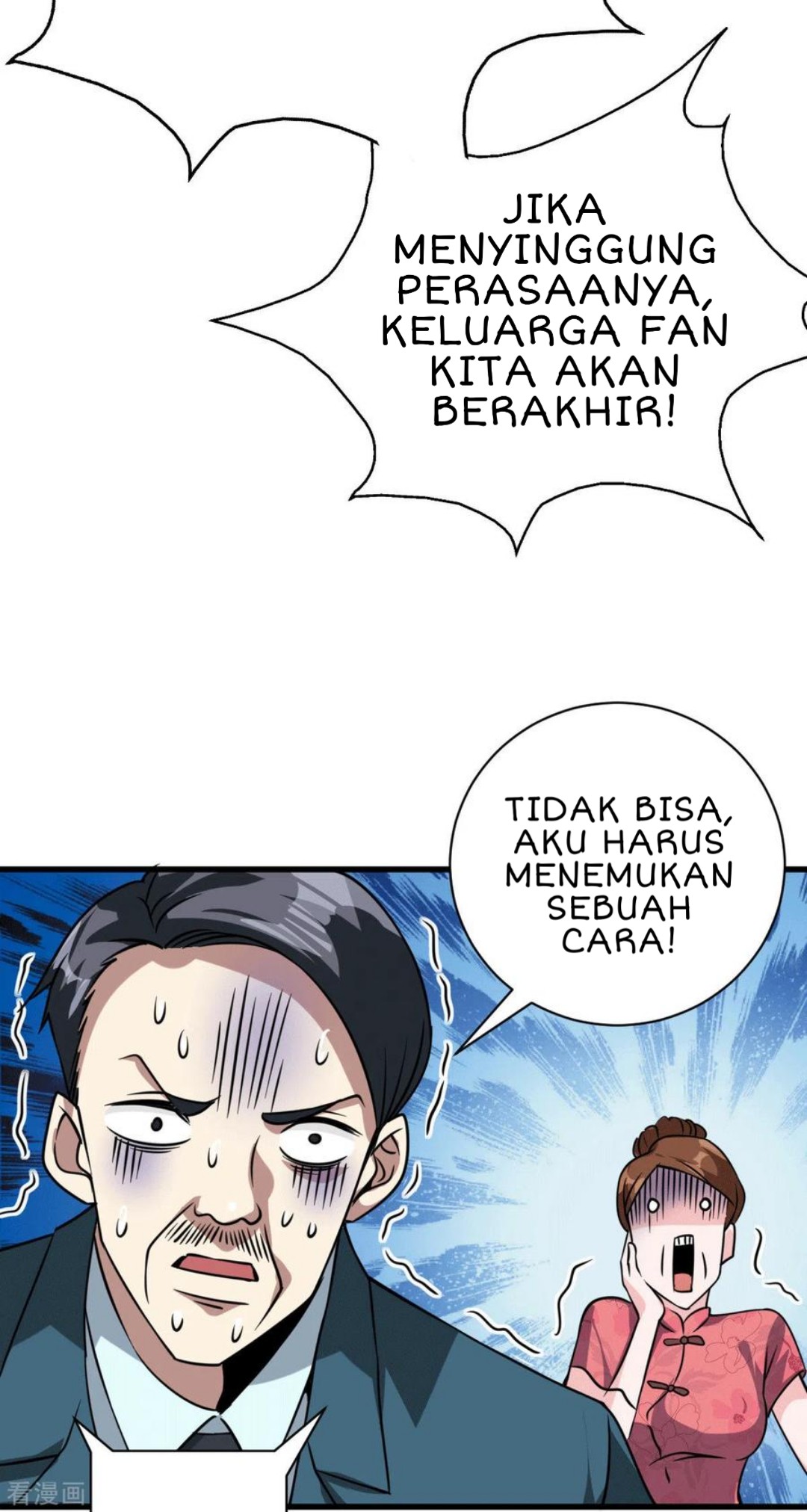 God of War Dragon Son-in-law Chapter 34 Gambar 36