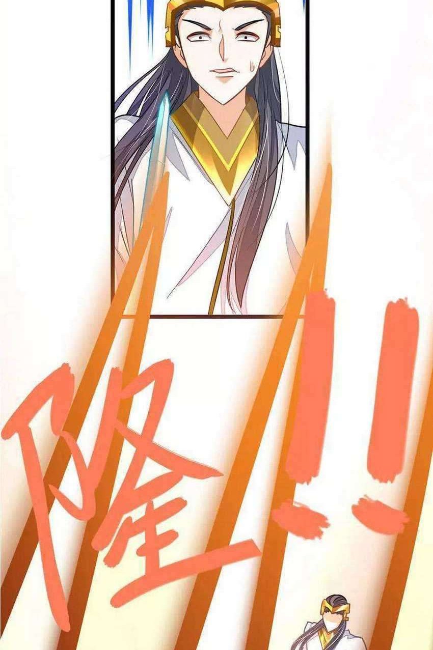 Jiuyang Shenwang Chapter 110 Gambar 29